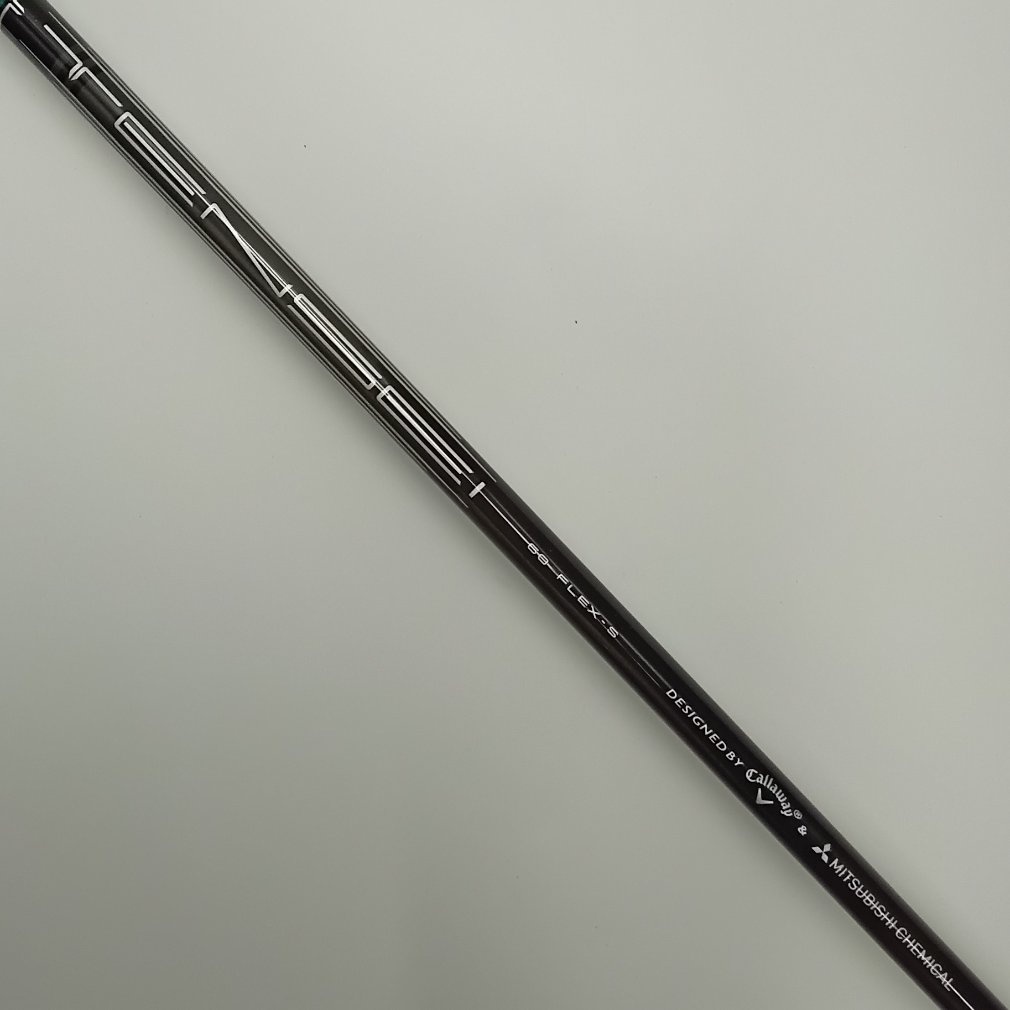 ELYTE ◇◇◇ (ﾄﾘﾌﾟﾙﾀﾞｲﾔﾓﾝﾄﾞ) MAX ﾂｱｰﾊﾞｰｼﾞｮﾝ CE 1W 10.5° S TENSEI