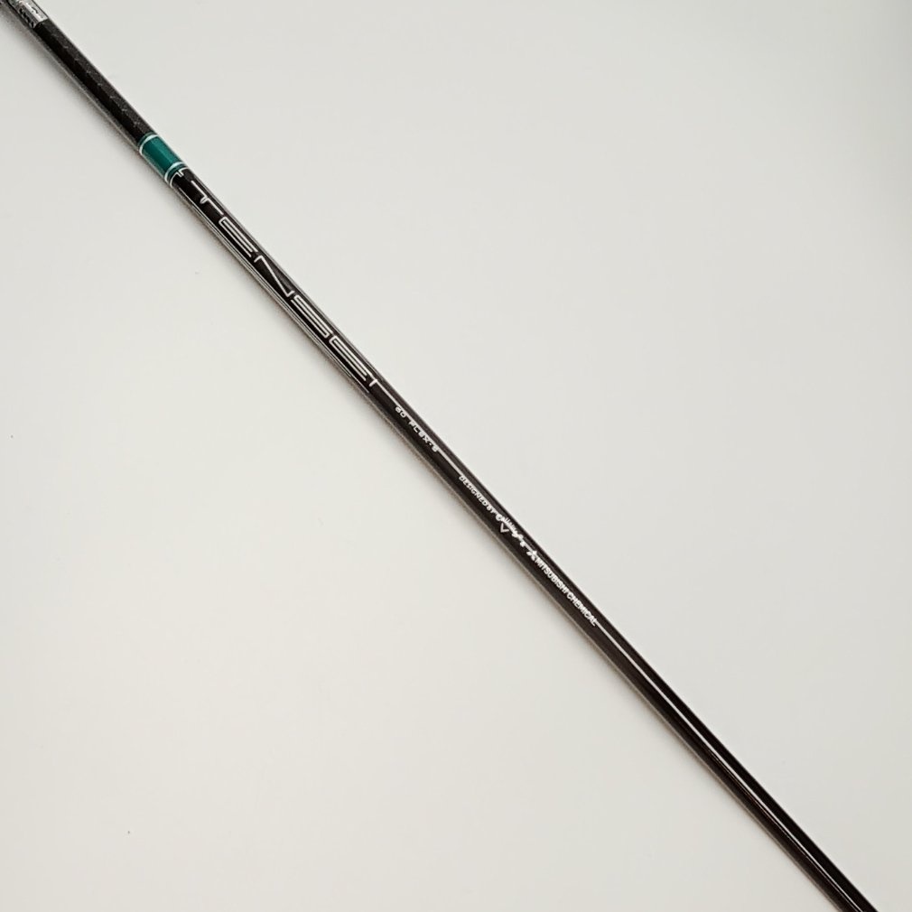 ELYTE ◇◇◇ (ﾄﾘﾌﾟﾙﾀﾞｲﾔﾓﾝﾄﾞ) 1W 10.5° S TENSEI GREEN 60 for
