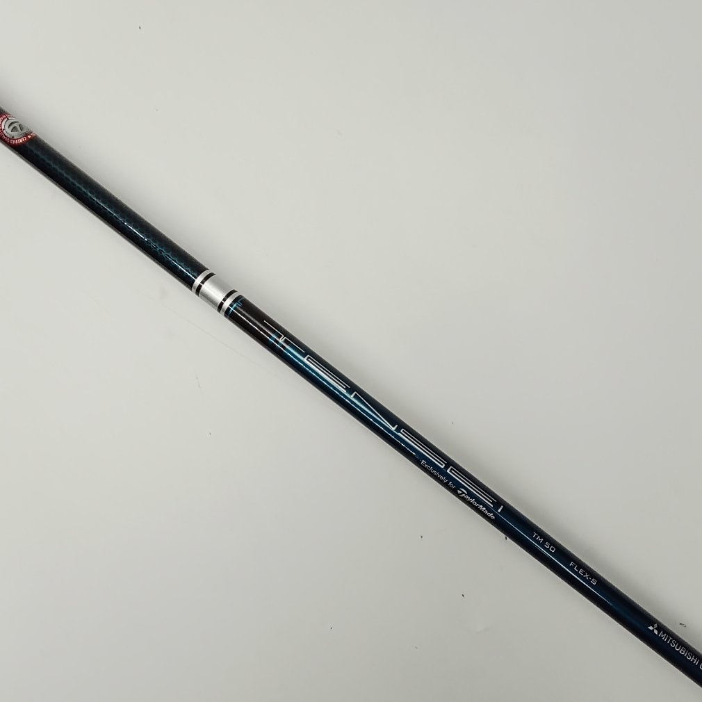 SIM2 1W 9° S TENSEI SILVER TM50｜Alpen Online 公式オンラインストア