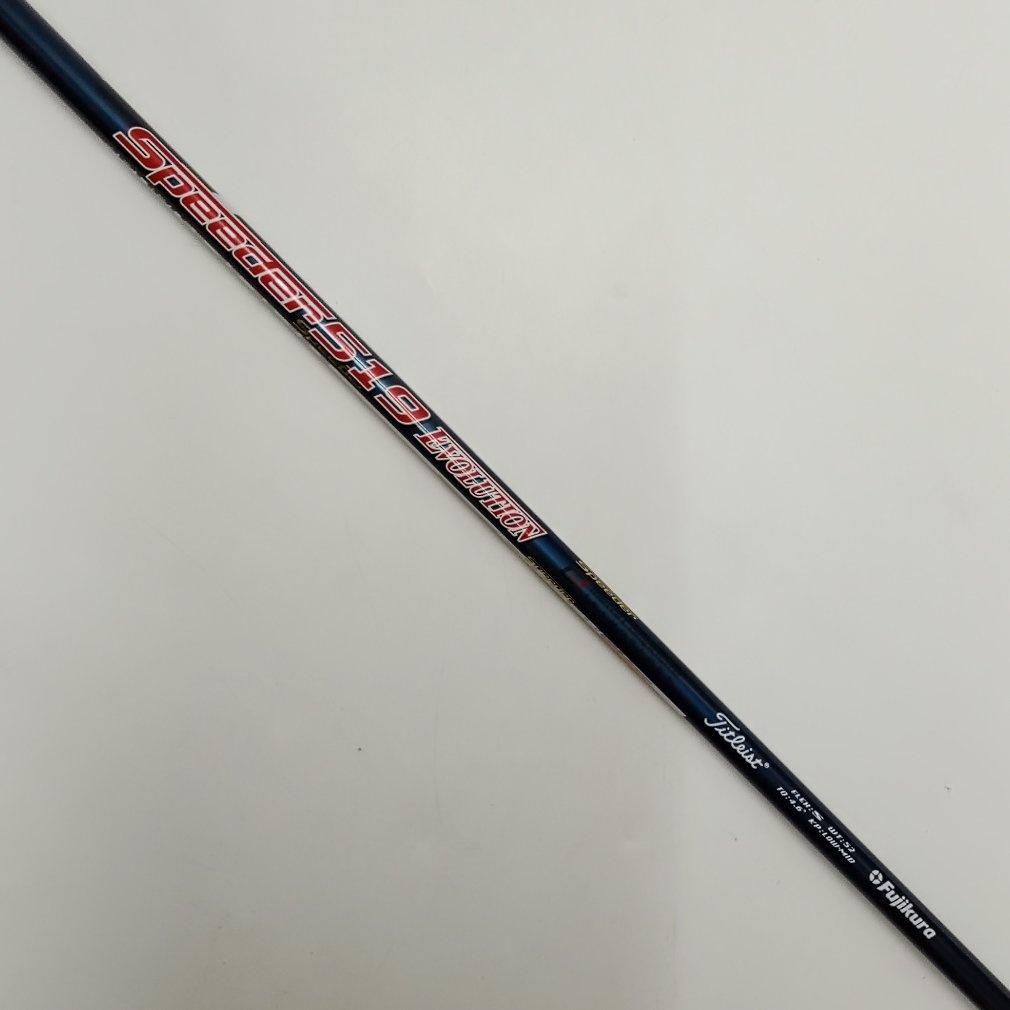 Fujikura - Titleist Speeder 519 Evolution   1w用 TS2 1W 10.5° S Titleist Speeder 519 EVOLUTION｜Alpen Online 公式