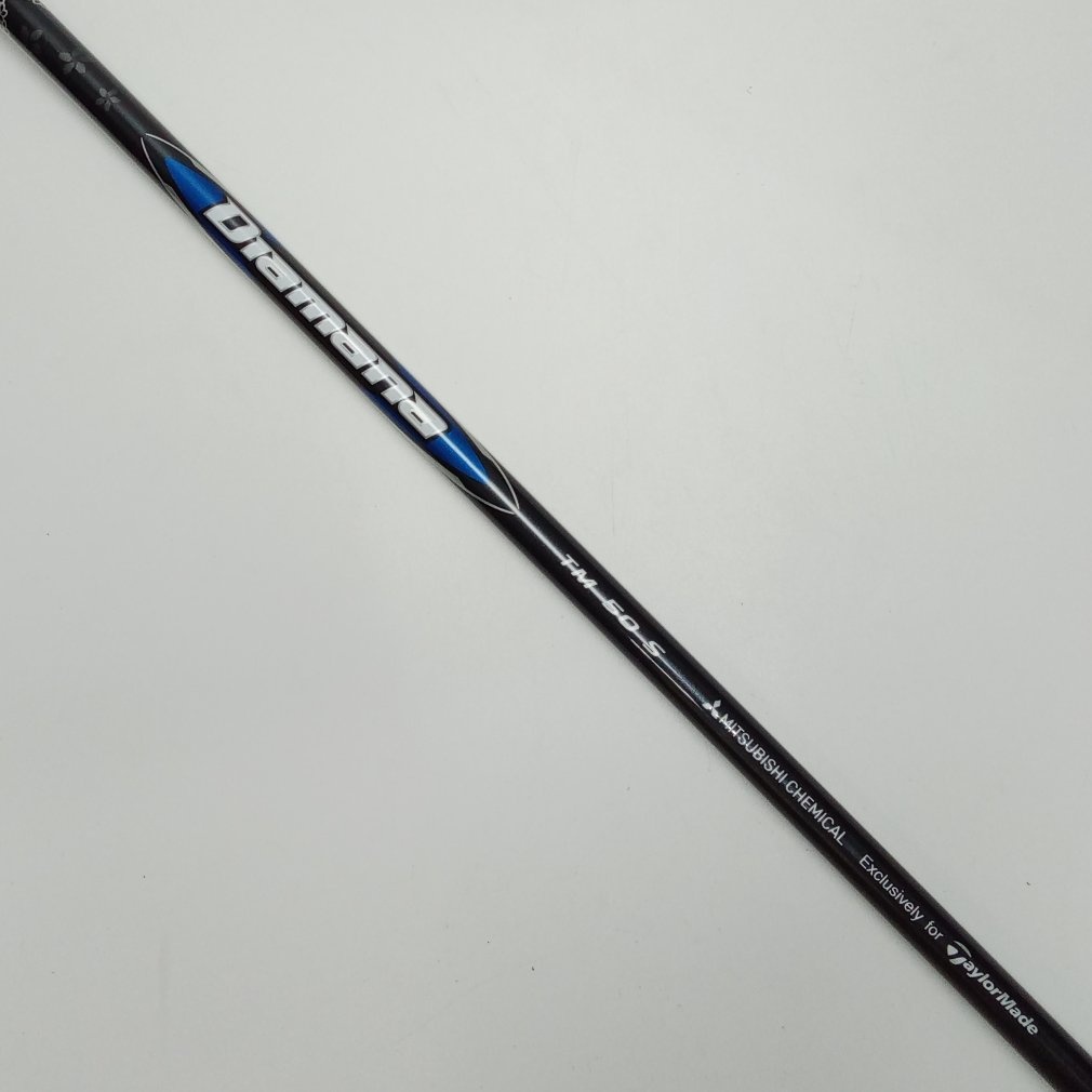 Qi35 MAX 1W 9° S 2025 Diamana BLUE TM50｜Alpen Online 公式