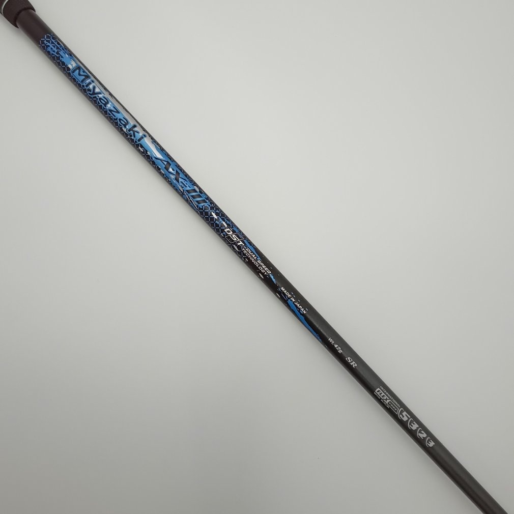 The Concept Of Alps（Alps Cru）7インチ5枚セット ALPS CRU 2x7