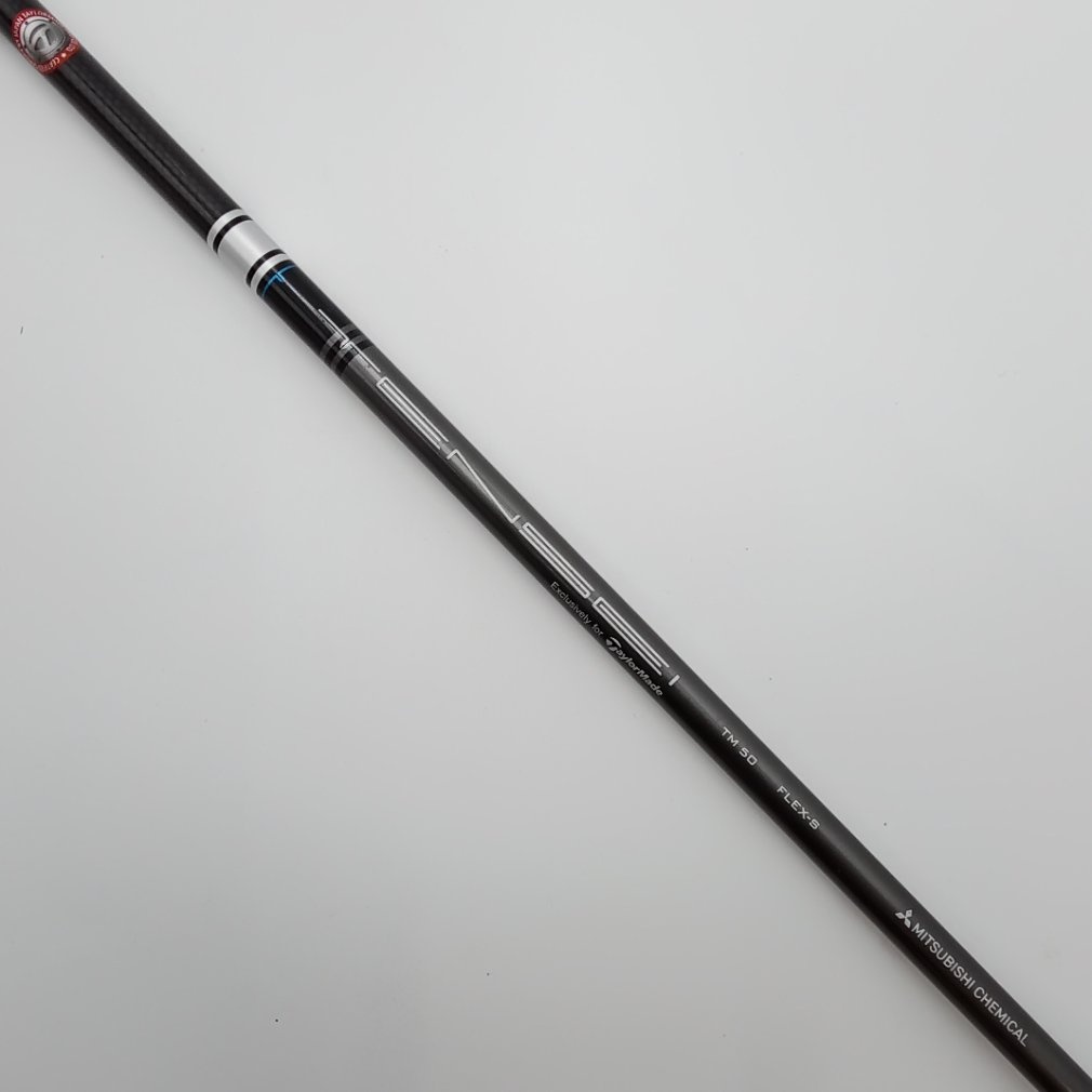 ミツビシケミカル　テンセイ　シルバーTM50 5w用 2025年最新】Yahoo!オークション -tensei silver tm50の中古品