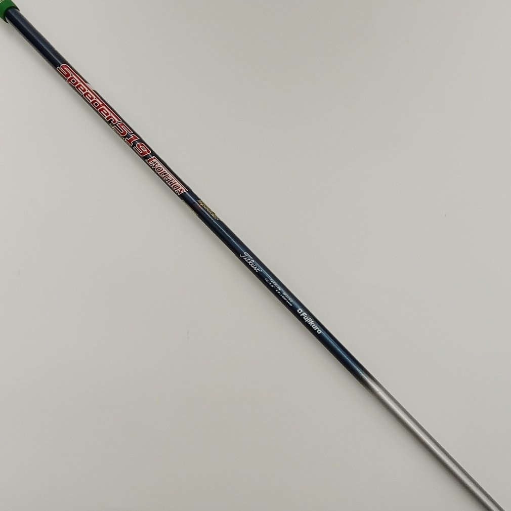TS2 FW 16.5° S Titleist Speeder 519 EVOLUTION｜Alpen Online 公式
