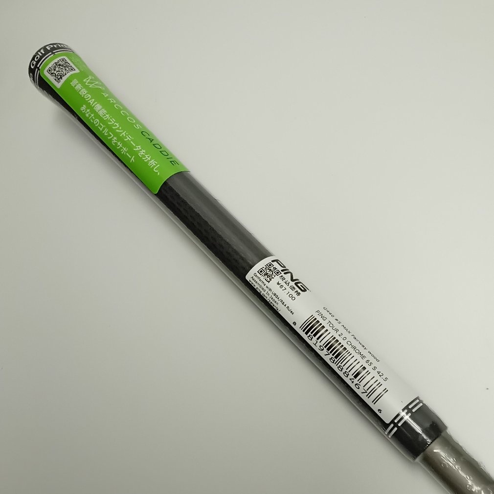 名器/PING G430 MAX 5W TOUR 2.0 CHROME 65 S G430 MAX 5W 18° S PING TOUR 2.0 CHROME 65｜Alpen Online