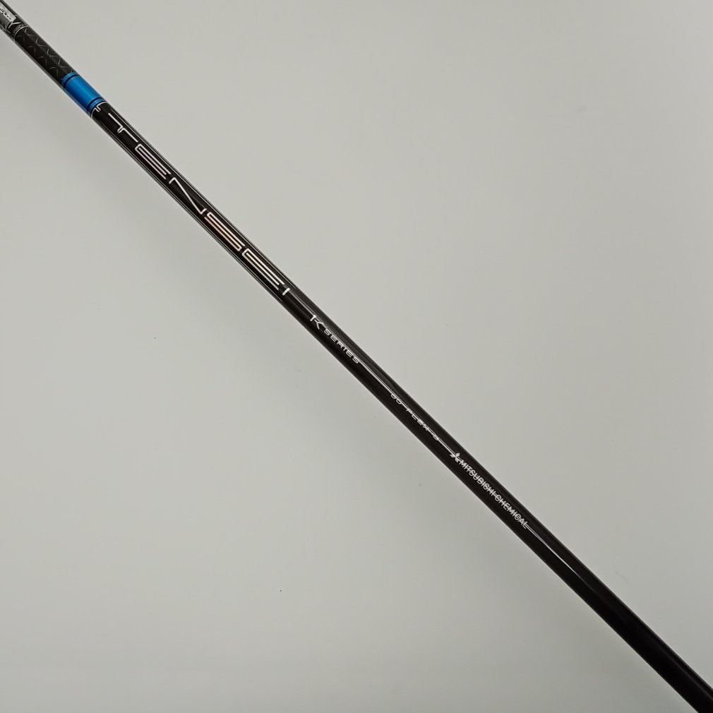 Ai SMOKE ◇◇◇ (ﾄﾘﾌﾟﾙﾀﾞｲﾔﾓﾝﾄﾞ) FW TENSEI Pro Blue 1K 60[ｶｽﾀﾑ(通常