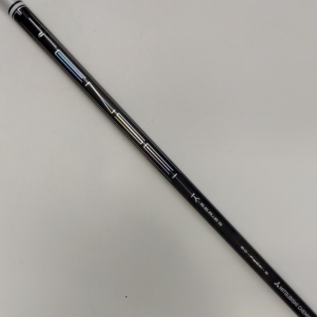 SRIXON ZX MKⅡ FW TENSEI Pro White 1K 60[ｶｽﾀﾑ(人気)]｜Alpen Online