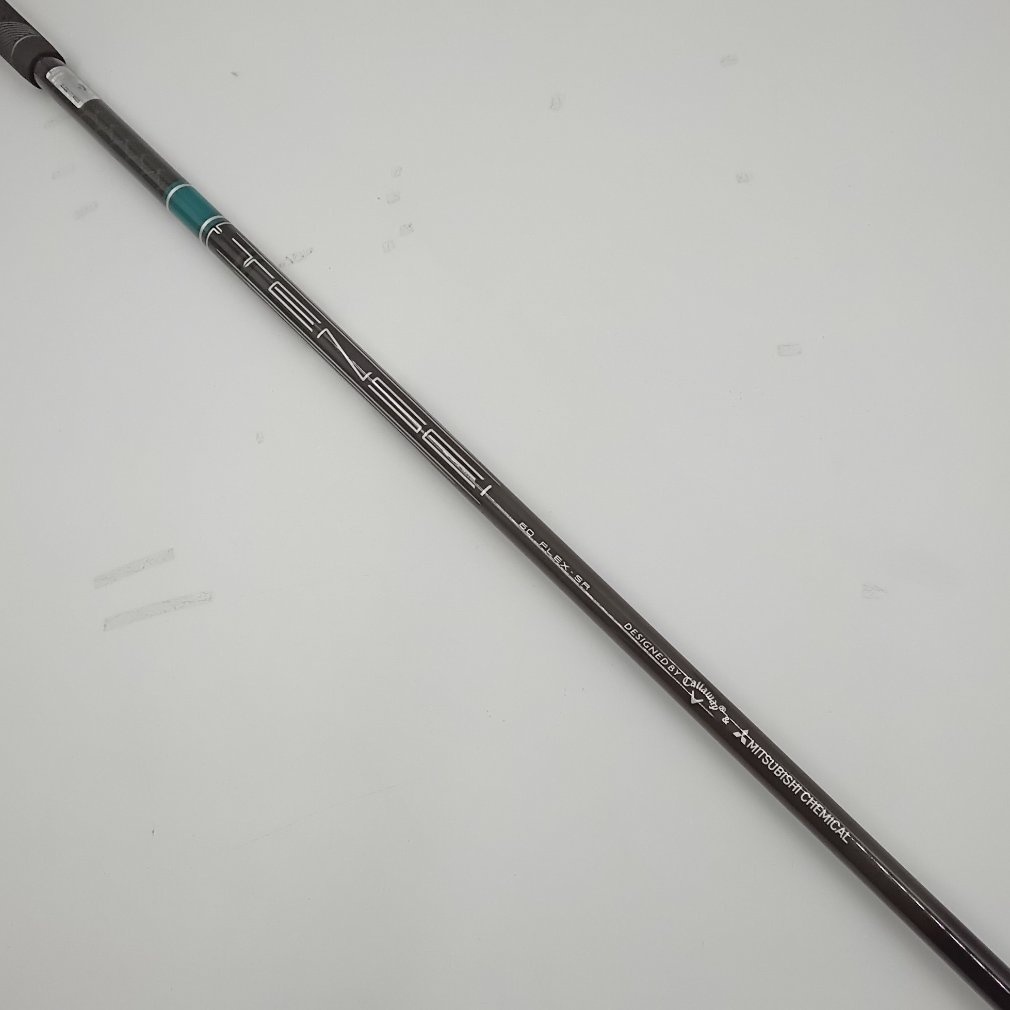 ELYTE TITANIUM 3W 15° SR TENSEI GREEN 60 for Callaway｜Alpen