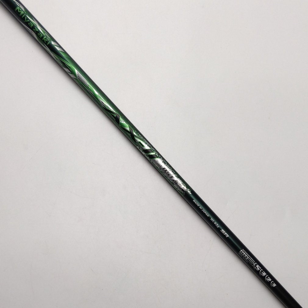 XXIO X -eks- (2022) 7W 20° SR Miyazaki AX-2｜Alpen Online