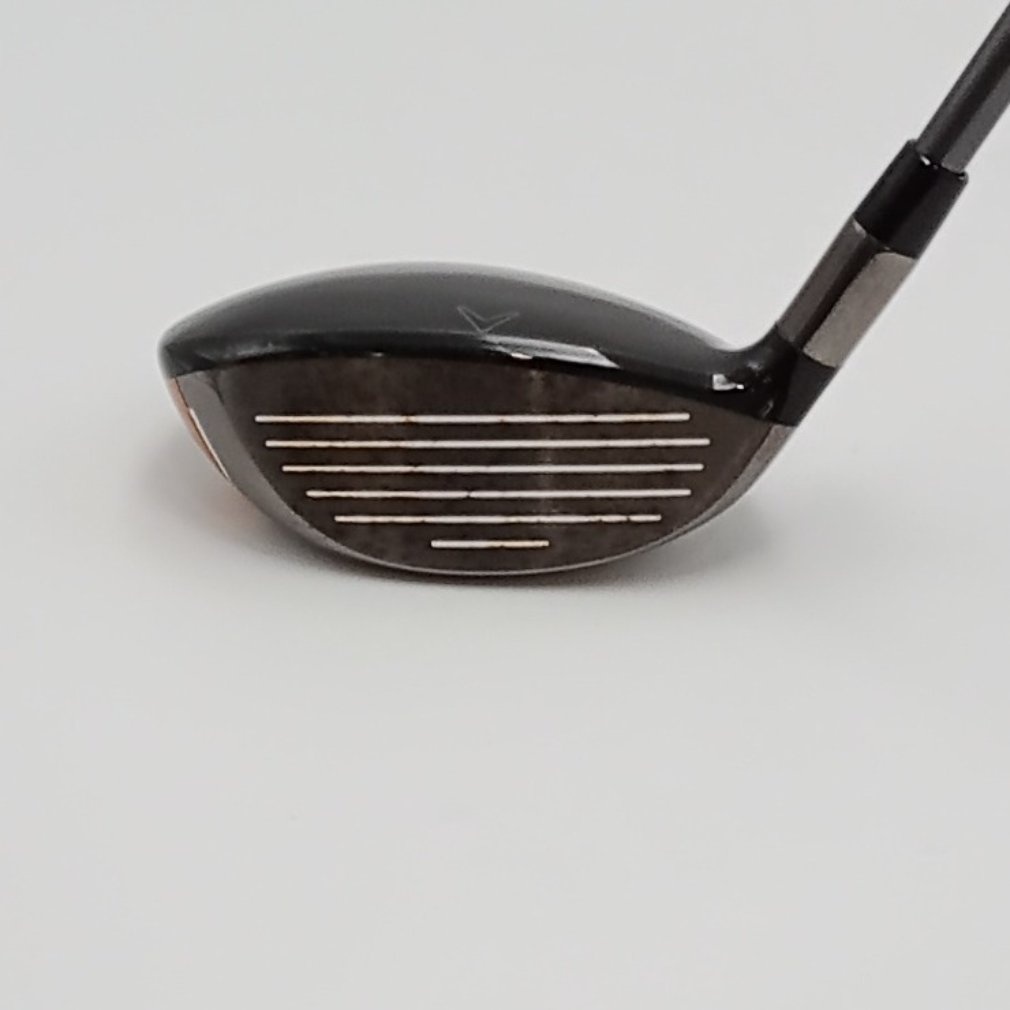 MAVRIK SUB ZERO 5W 18° SR Tour AD SZ-5 Type Ⅱ｜Alpen Online 公式