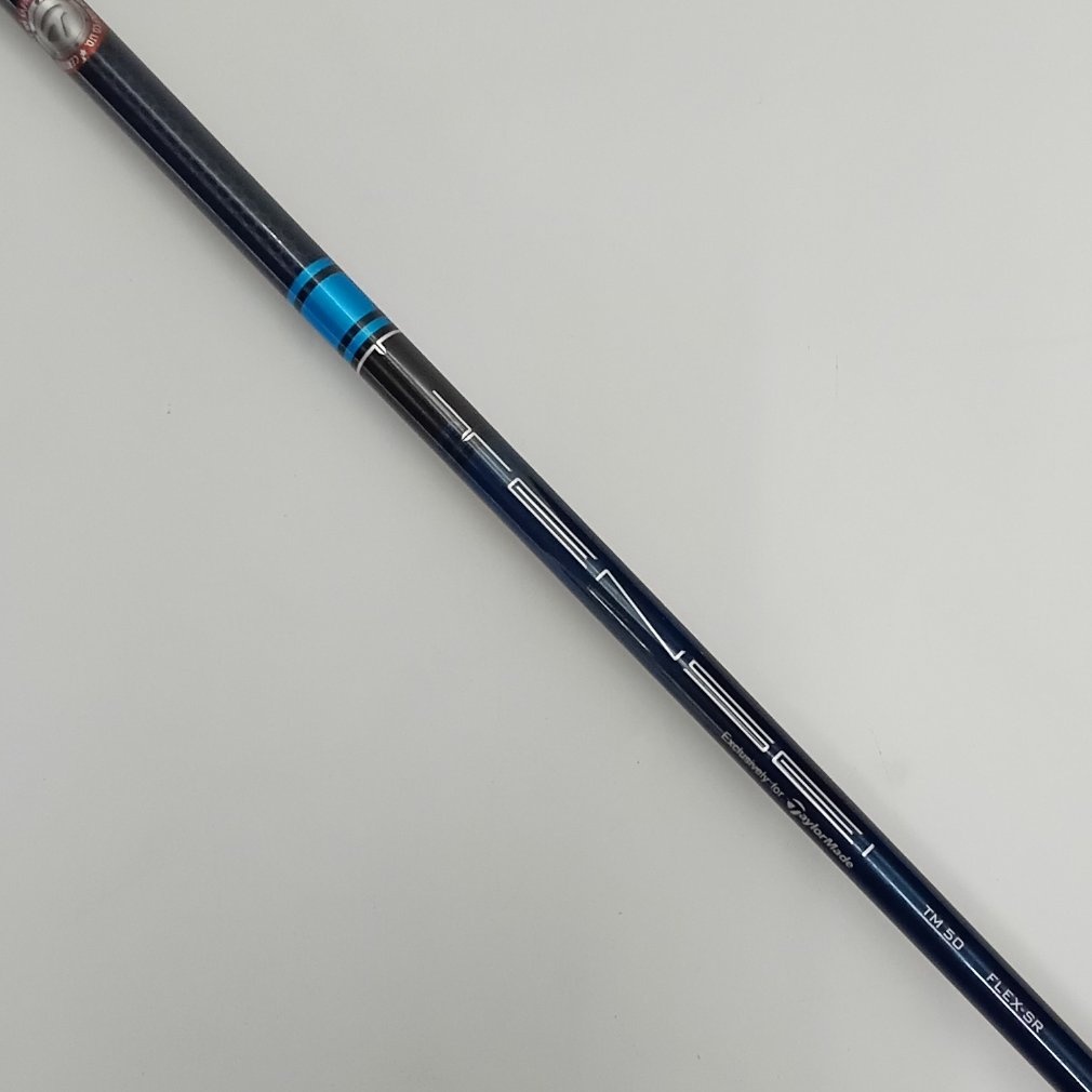 SIM2 MAX 5W 18° SR TENSEI BLUE TM50｜Alpen Online 公式オンラインストア