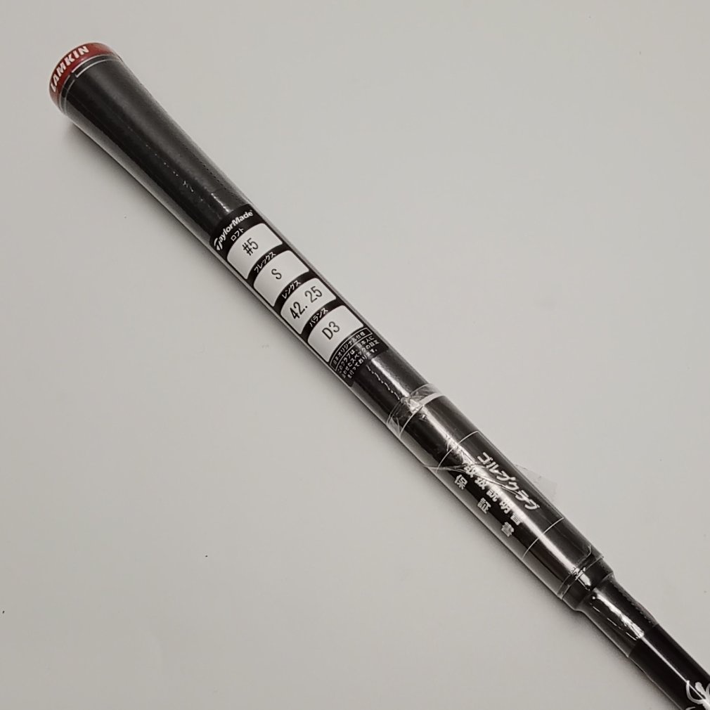 STEALTH2 PLUS 5W 18° S Diamana TM50 (23)｜Alpen Online 公式