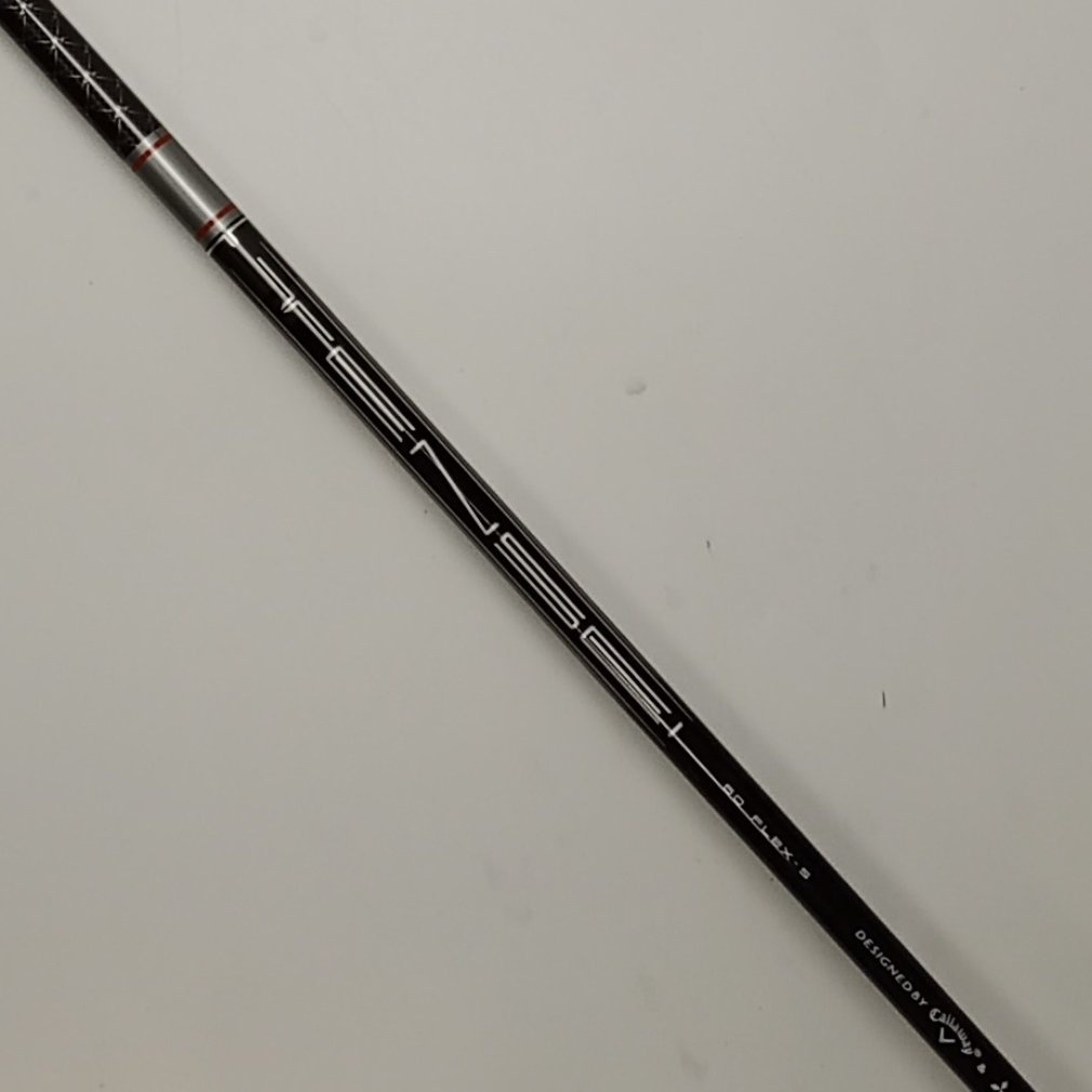 QUANTUM ◇◇◇ (トリプルダイヤモンド) 5W 18° S TENSEI GRAY 60 for