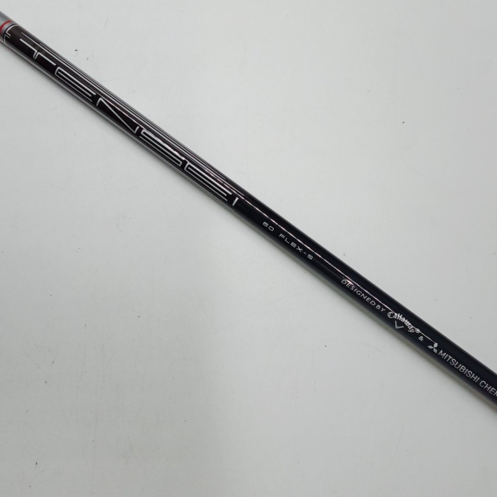 QUANTUM ◇◇◇ (トリプルダイヤモンド) 5W 18° S TENSEI GRAY 60 for
