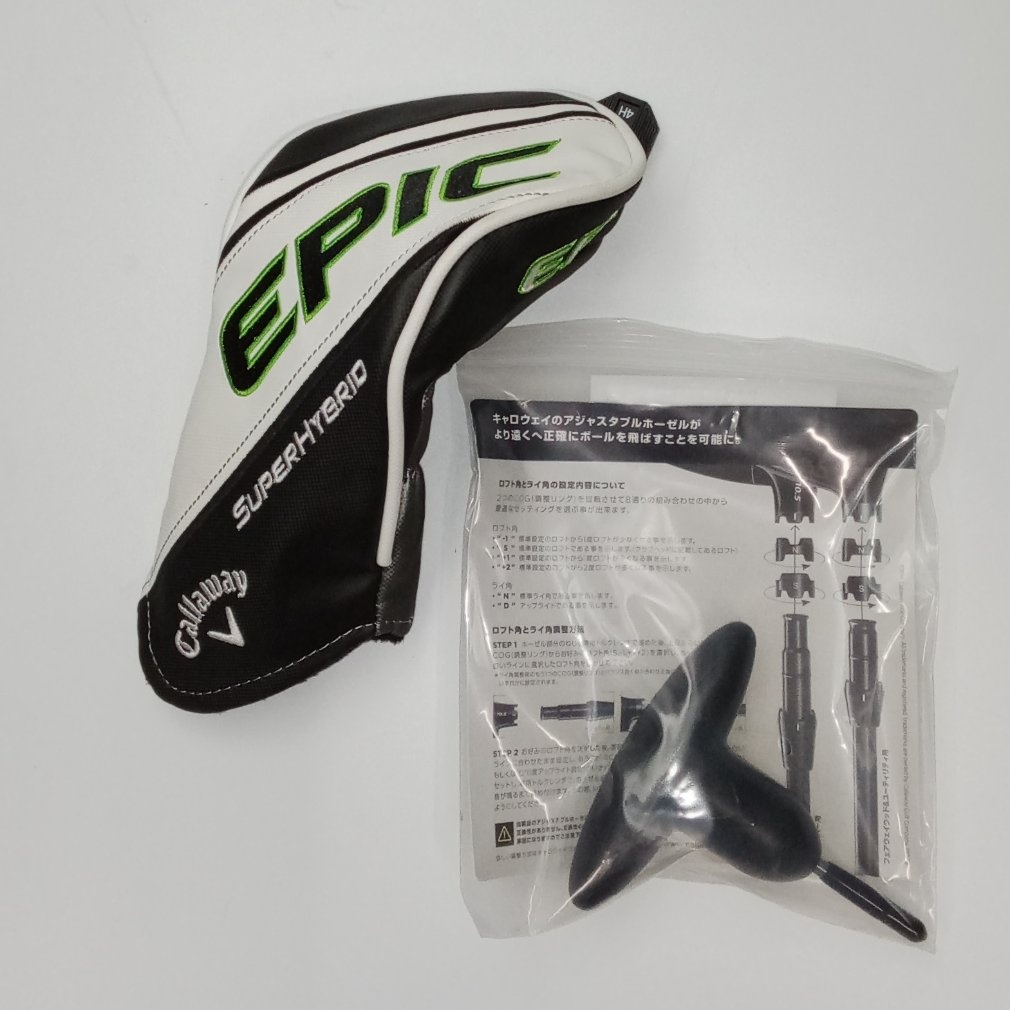 EPIC SUPER HYBRID 4H 21° R Diamana 55 for Callaway｜Alpen Online