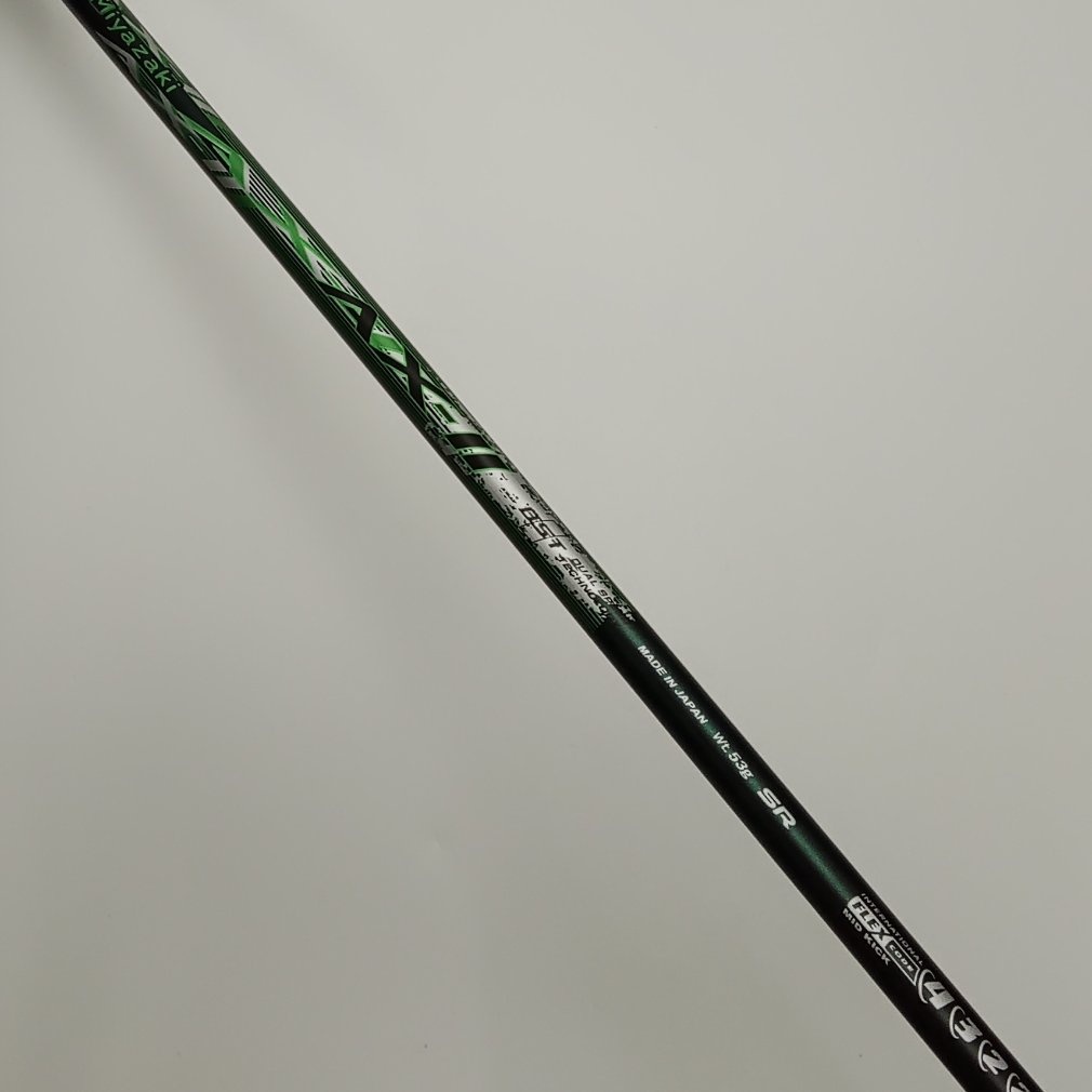 XXIO X -eks- (2022) H4 20° SR Miyazaki AX-2｜Alpen Online 公式