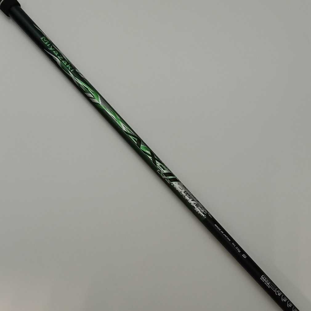 XXIO X -eks- (2022) H5 23° S Miyazaki AX-2｜Alpen Online 公式