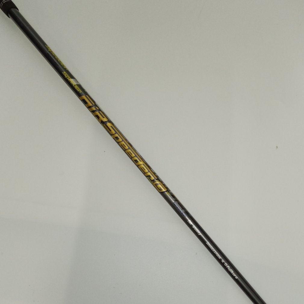TOUR B JGR (2017) H4 22° Air Speeder G for Utility｜Alpen Online