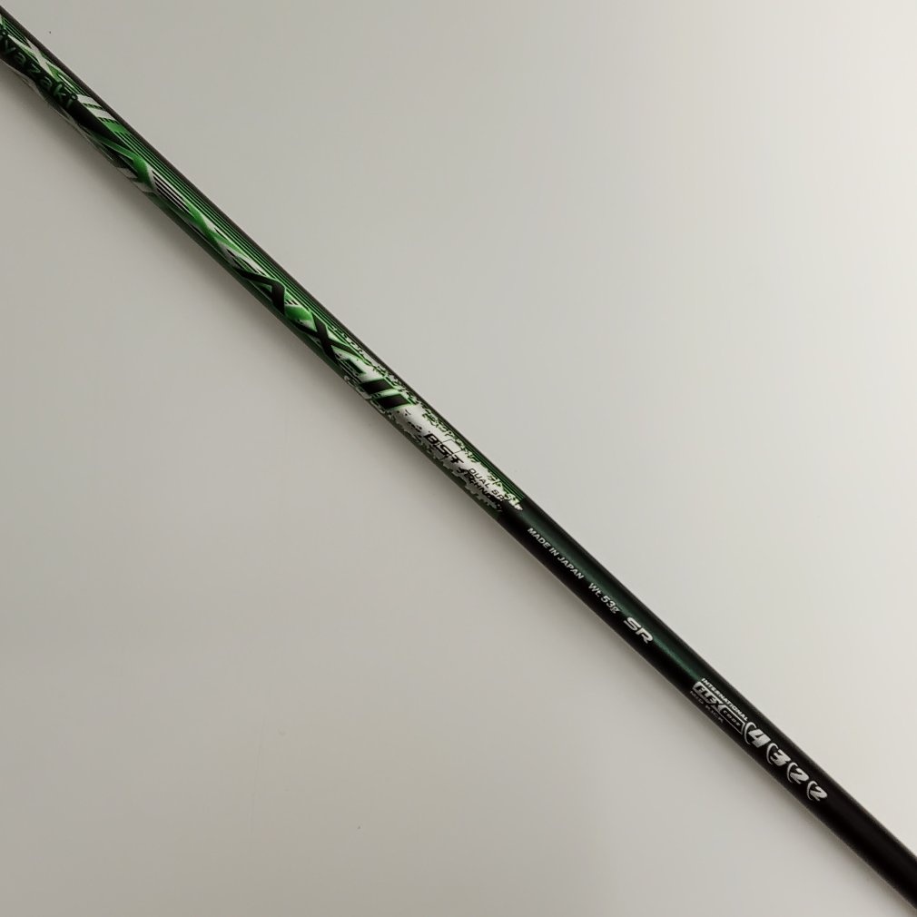 【最終値下】xxio x ゼクシオX H5 23° Miyazaki AX-2 XXIO X -eks- (2022) H5 23° SR Miyazaki AX-2｜Alpen Online 公式