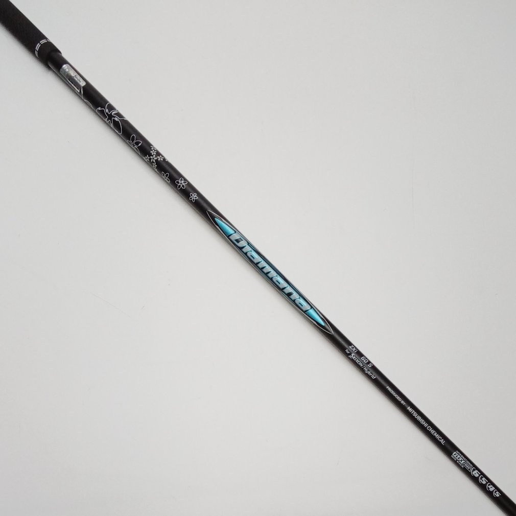 ぴあ S Srixon ZXi4 Irons - Maple Hill Golf