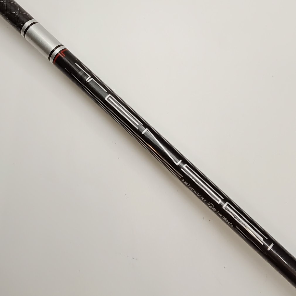 STEALTH PLUS レスキュー U3 19.5° S TENSEI SILVER TM70 (22)｜Alpen