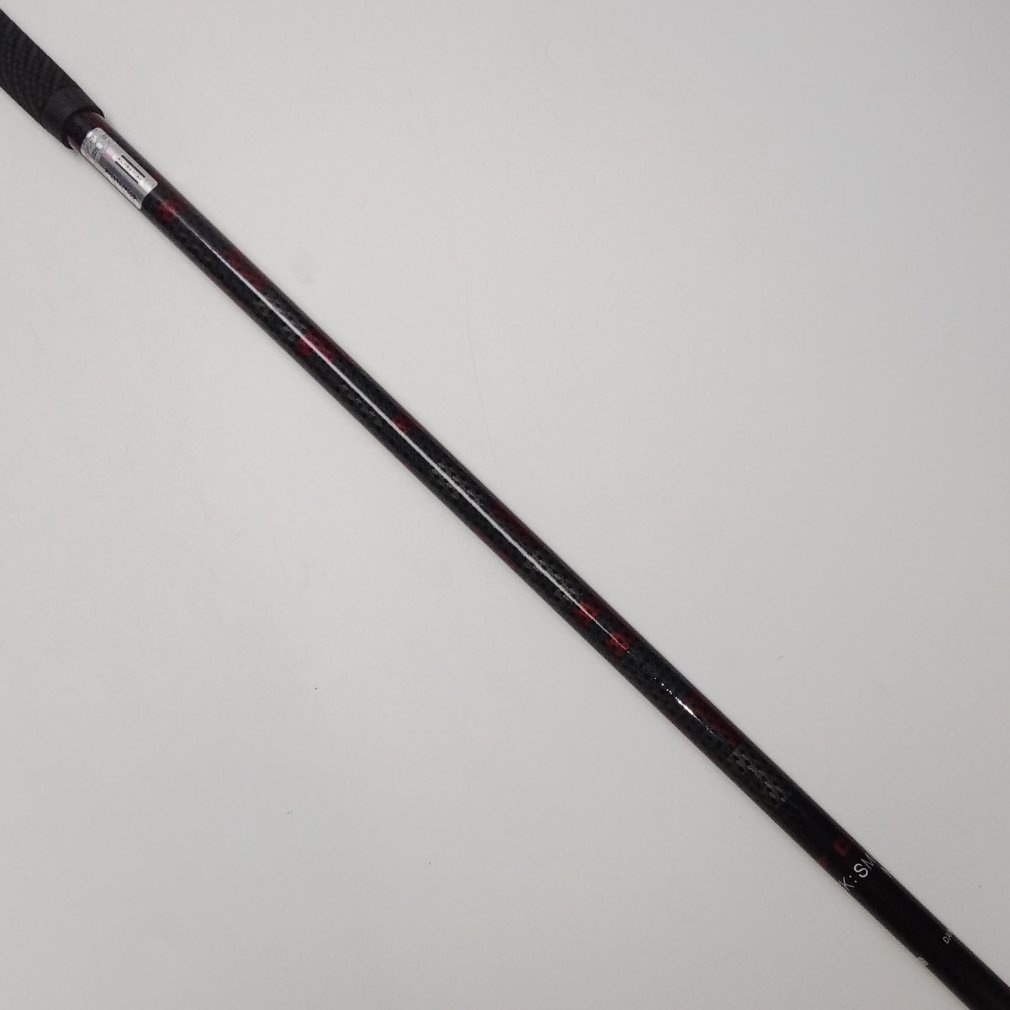 ONOFF UTILITY WINGS AKA (2026) U5 27° R2 SMOOTH KICK MP-526U