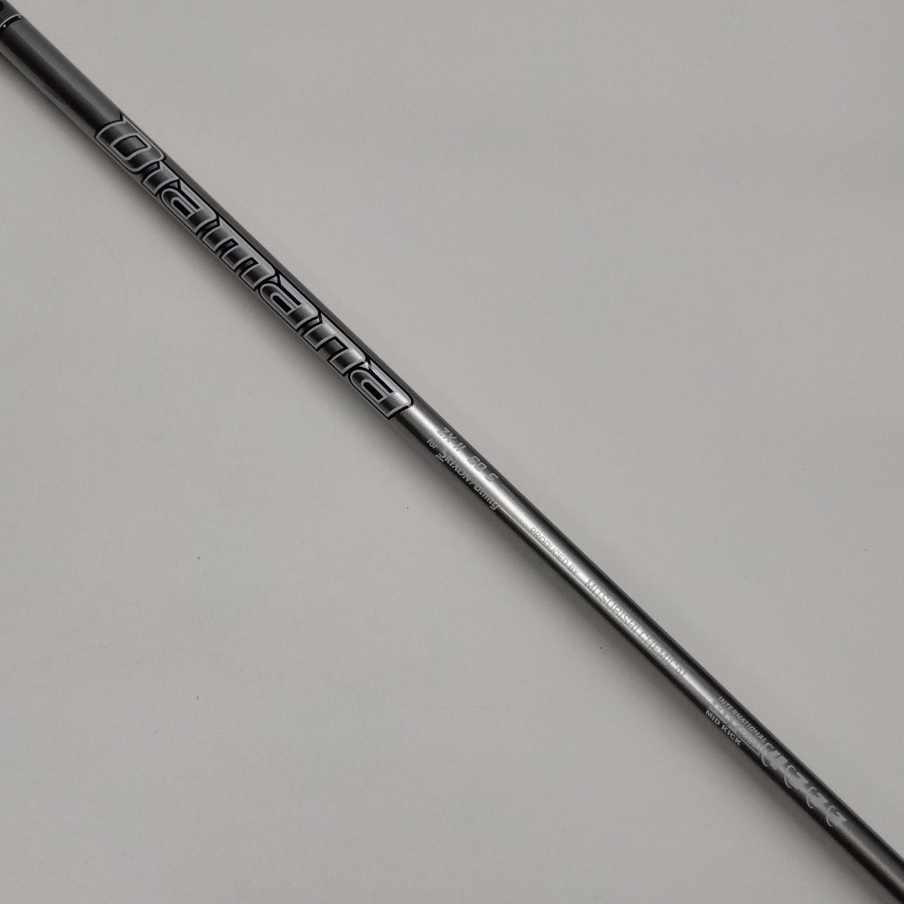 SRIXON ZX MKⅡユーティリティ U4 23° S Diamana ZX-Ⅱfor UTILITY