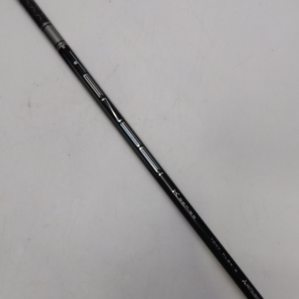 SRIXON ZXiU ユーティリティ U3 20° S テンセイ1K HY70｜Alpen