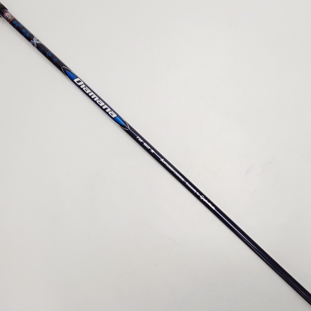 Qi10 レスキュー U5 25° S Diamana BLUE TM60｜Alpen Online 公式