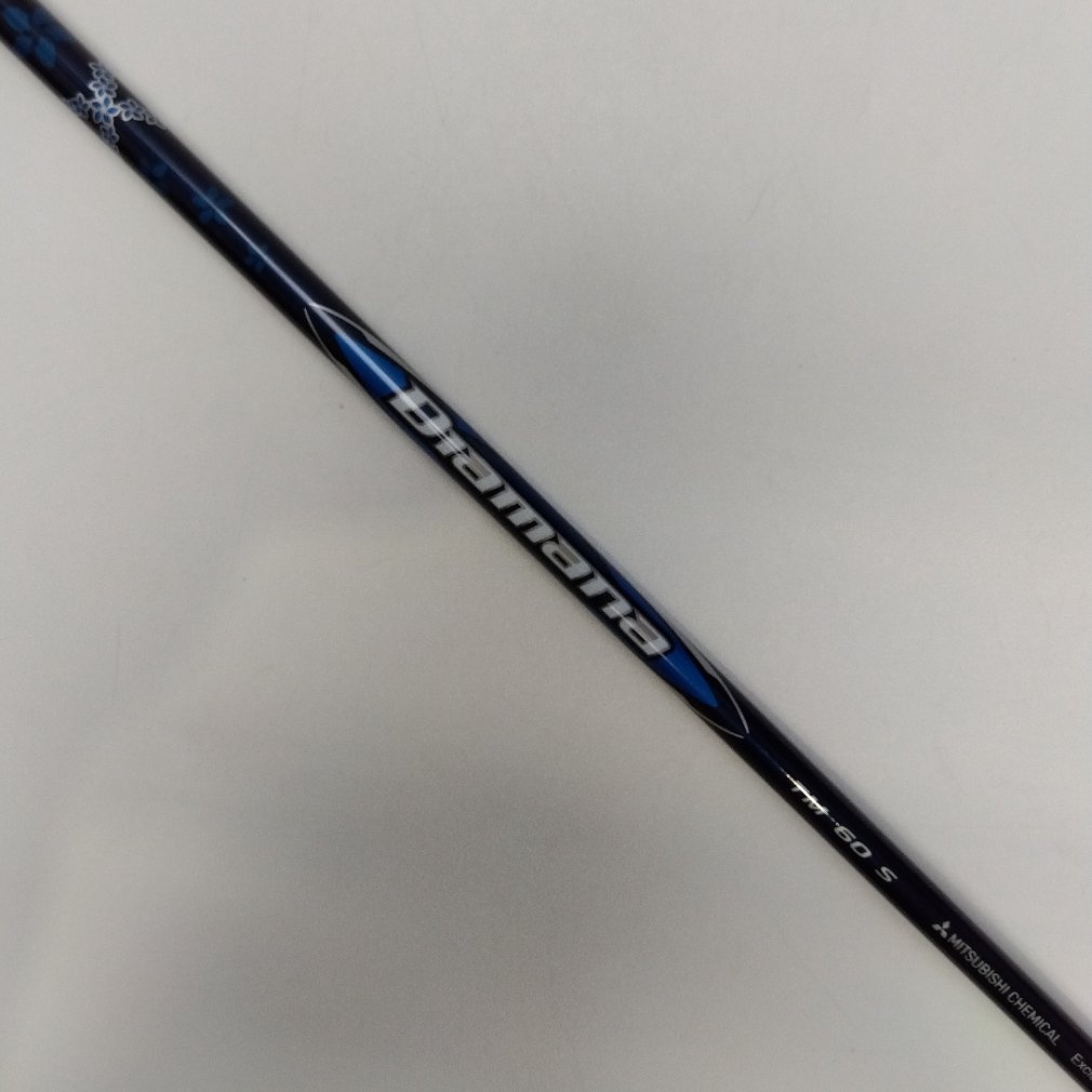 Qi10 レスキュー U5 25° S Diamana BLUE TM60｜Alpen Online 公式