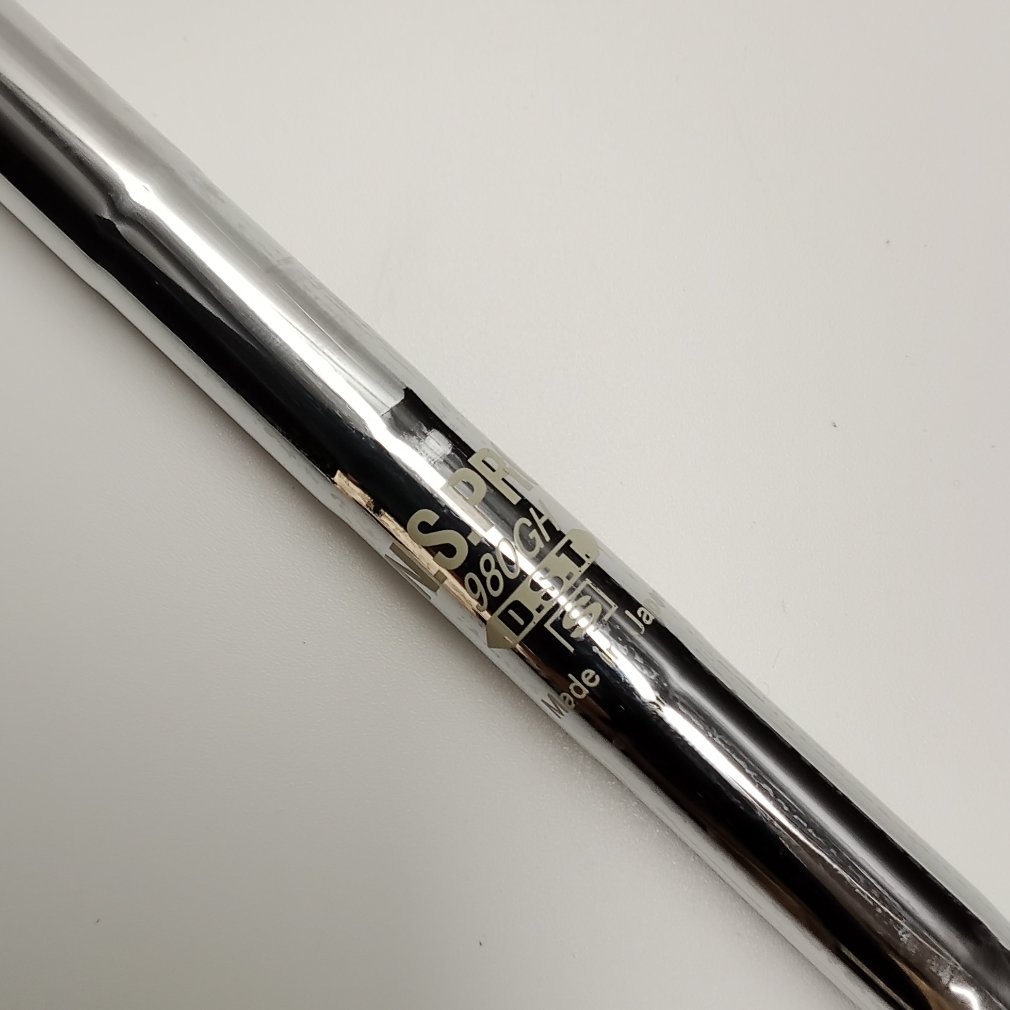 SRIXON Z745 S N.S.PRO 980GH D.S.T｜Alpen Online 公式オンラインストア