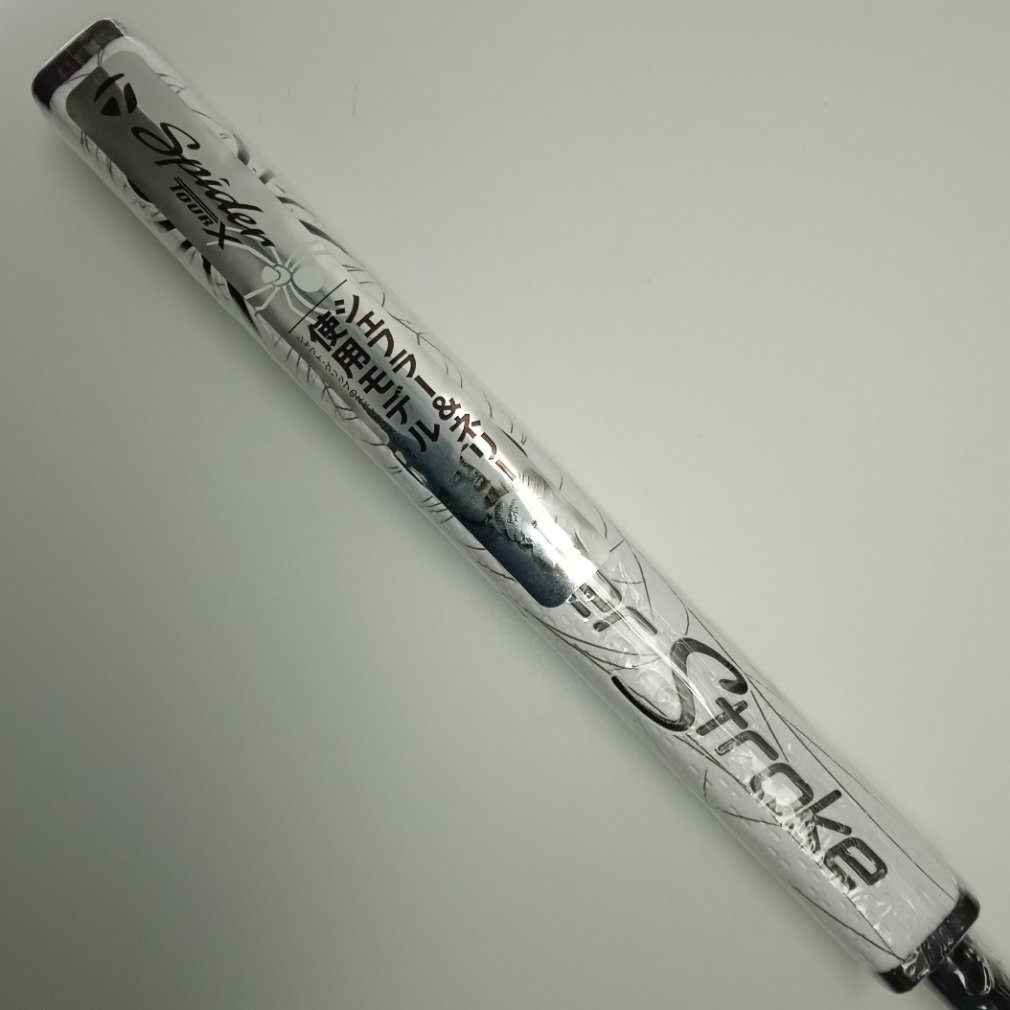 SPIDER TOUR X X1 ｸﾗﾝｸﾈｯｸ 34｜Alpen Online