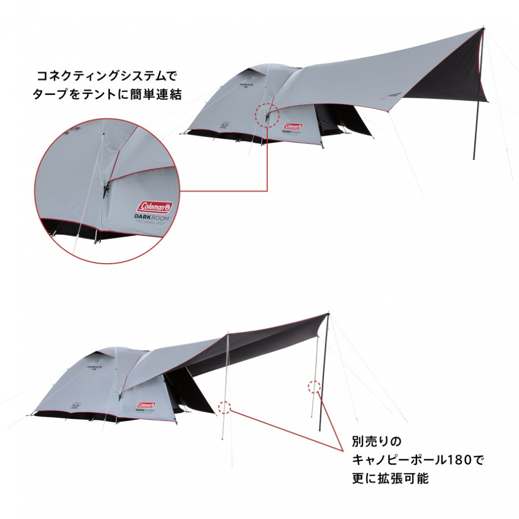 タフドームエアー/240＋ヘキサセット｜Alpen Online