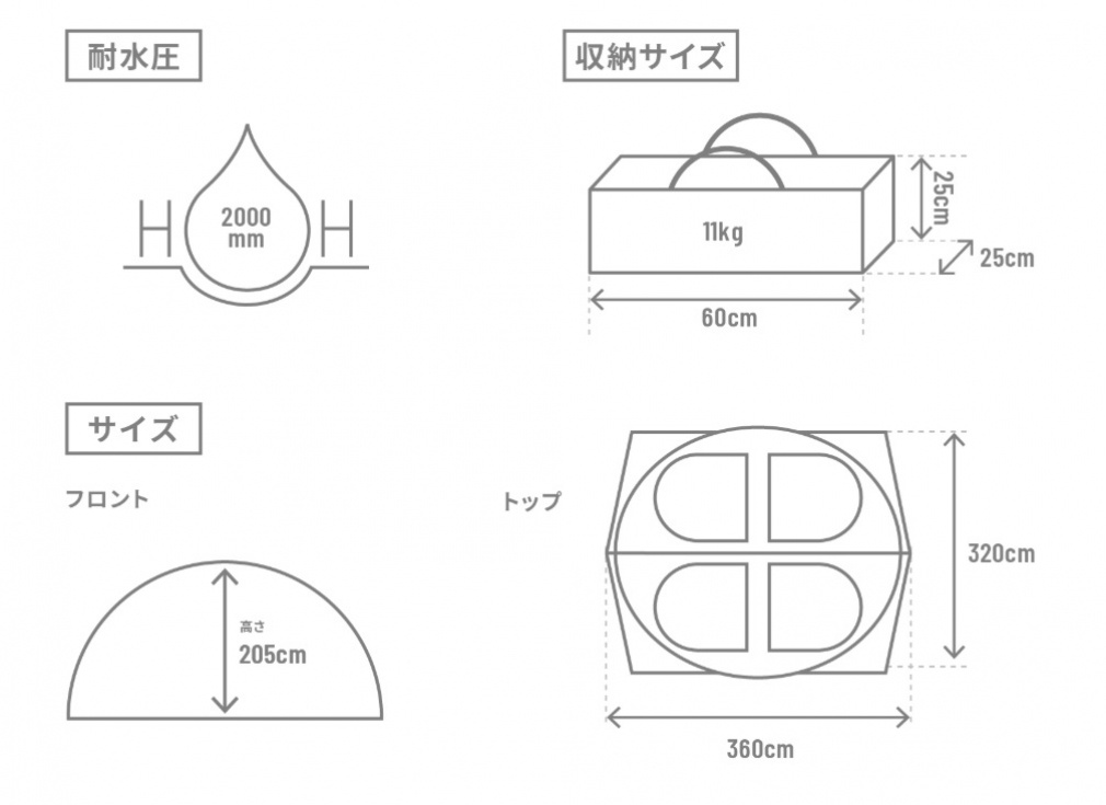 ディーオーディー ガシーンドーム 4人用 T4-209-BR キャンプ ドーム