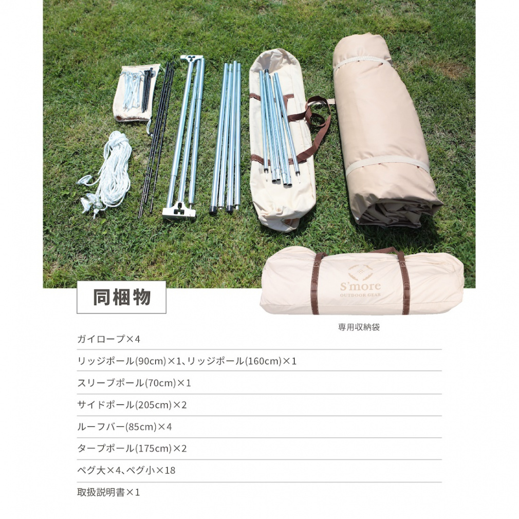 Dolce Lodge_ドルチェロッジ｜Alpen Online