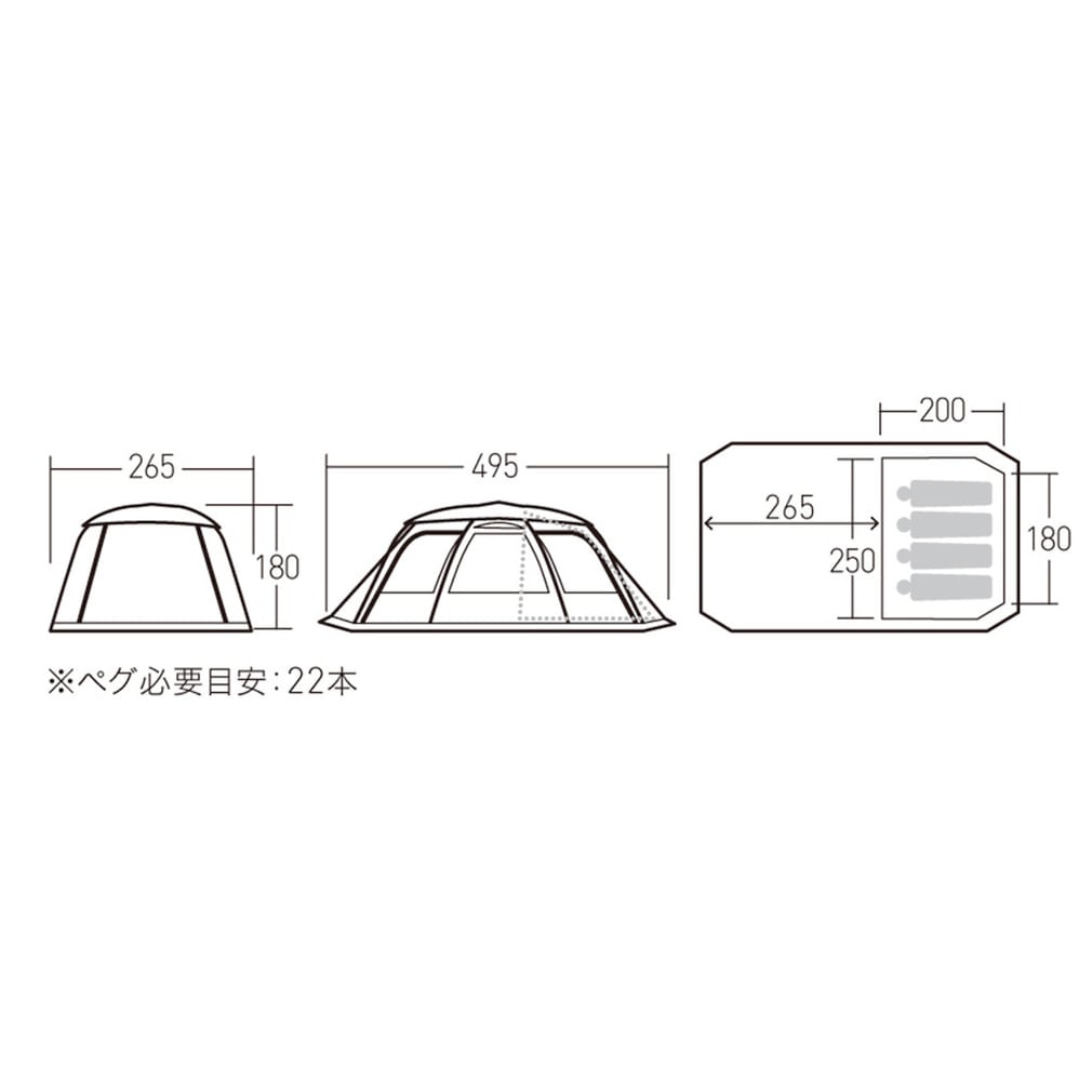 オガワ ファシルTC 4人用 2738 キャンプ ドームテント Ogawa｜Alpen