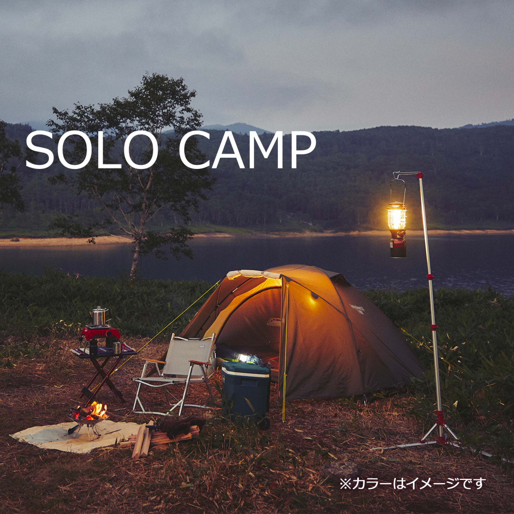 コールマン ツーリングドームST ＋ グランドシート/210W セット