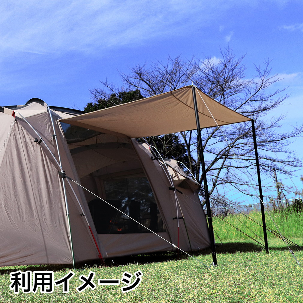 2ルームテント AOD-3＋TCタープ サイドウォール＋アジャスタポール×2本