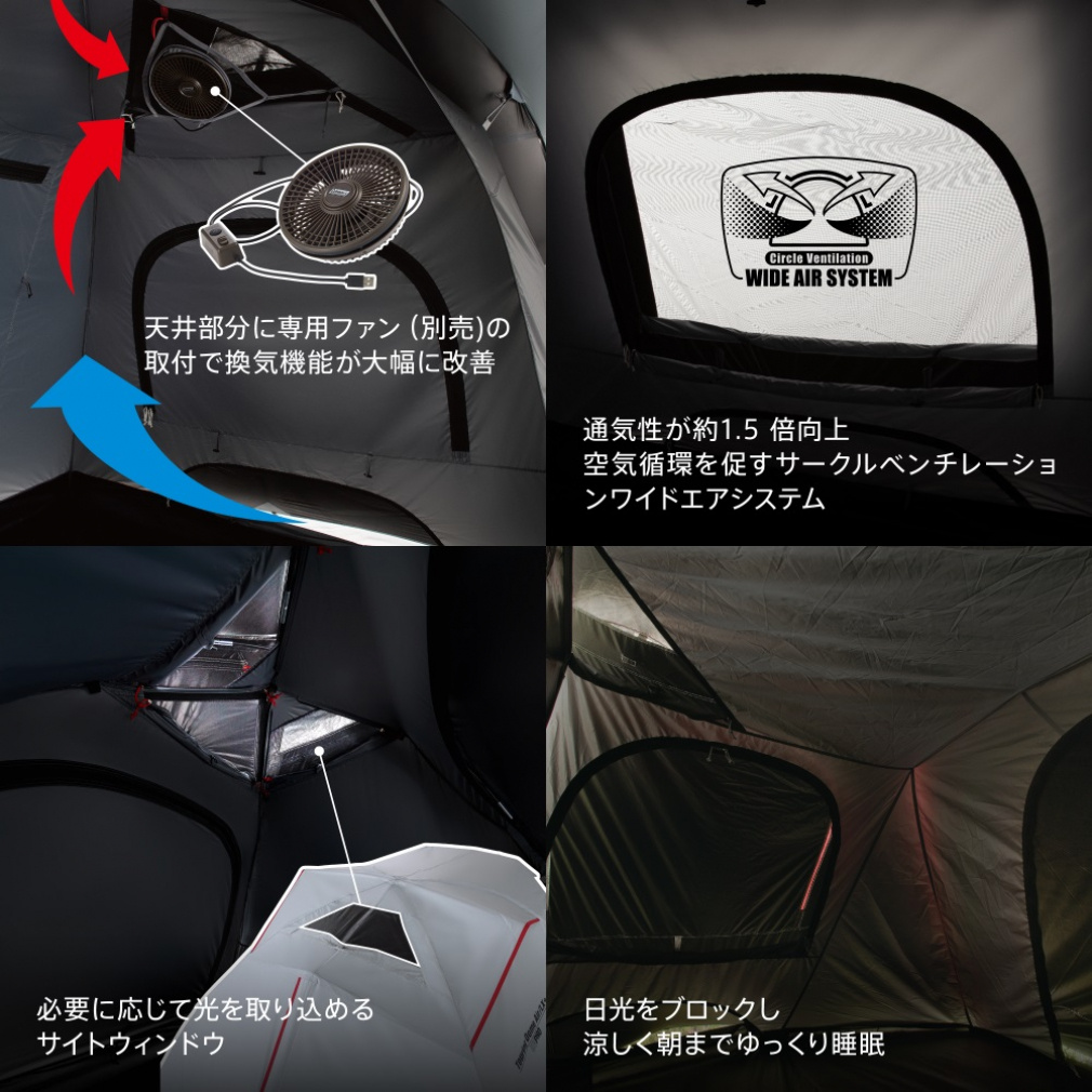 コールマン ツーリングドームエアー/LX＋ ＆ グランドシート/210W