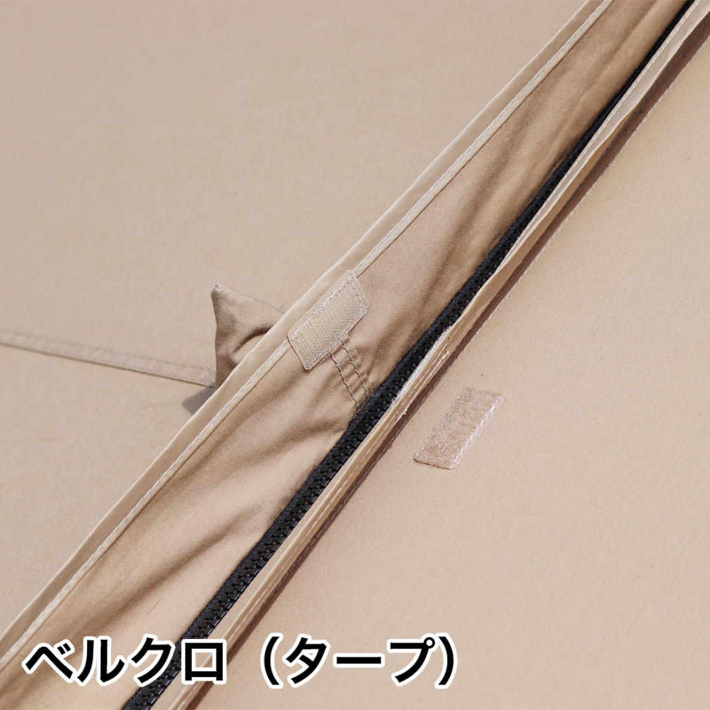 AOD-2 TARP｜Alpen Online