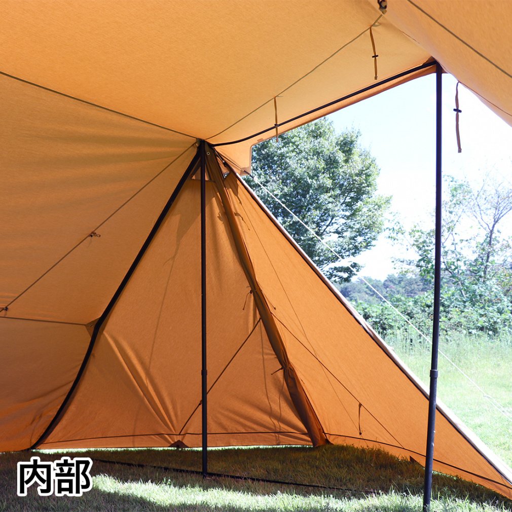 AOD-2 TARP｜Alpen Online