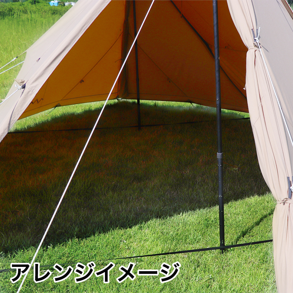 AOD-2 TARP｜Alpen Online