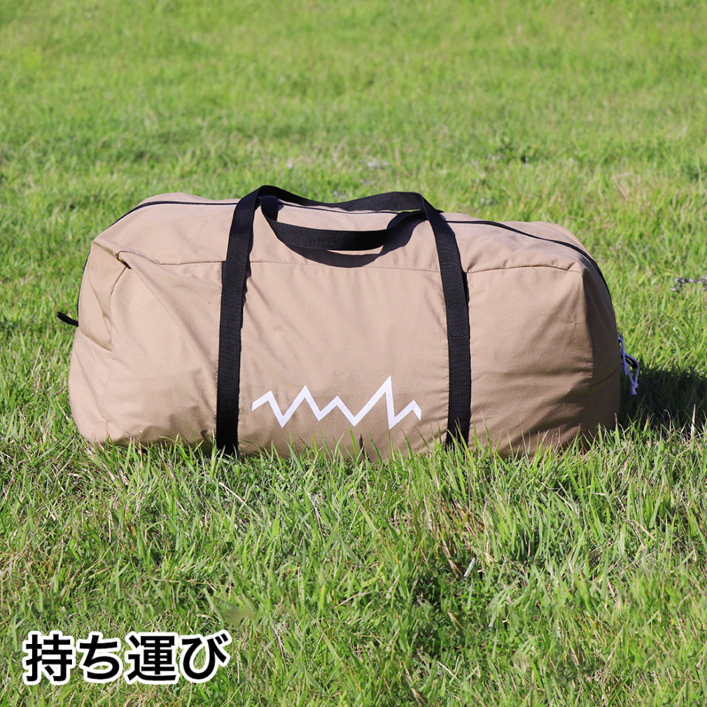 アルペンアウトドアーズ AOD-2 TARP キャンプ テント タープ