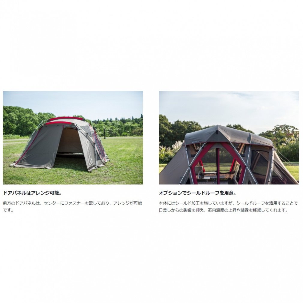 【新品未使用】スノーピーク リビングシェルロングPro. シールドルーフ SNP0114A0478_x_a099.jpg