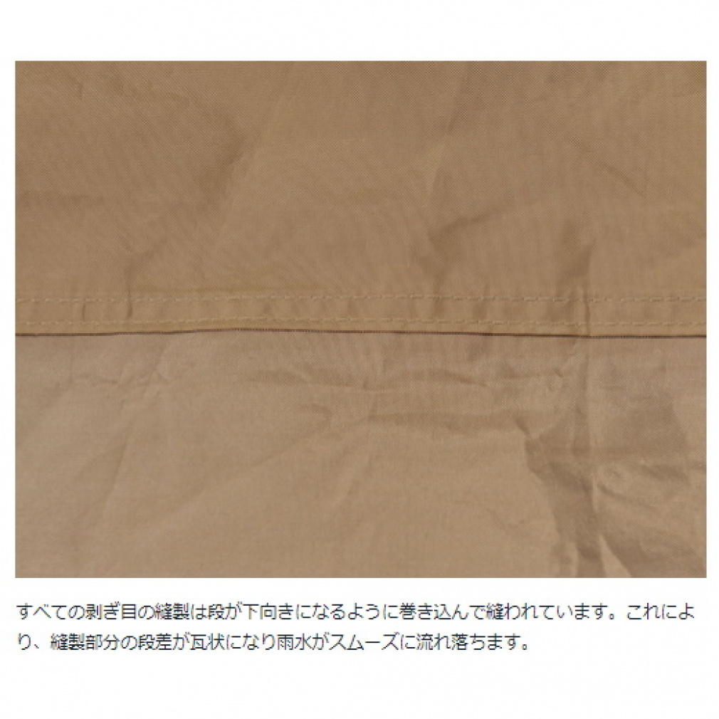 スノーピーク HDタープ シールド ヘキサ M Pro セット TP-861S