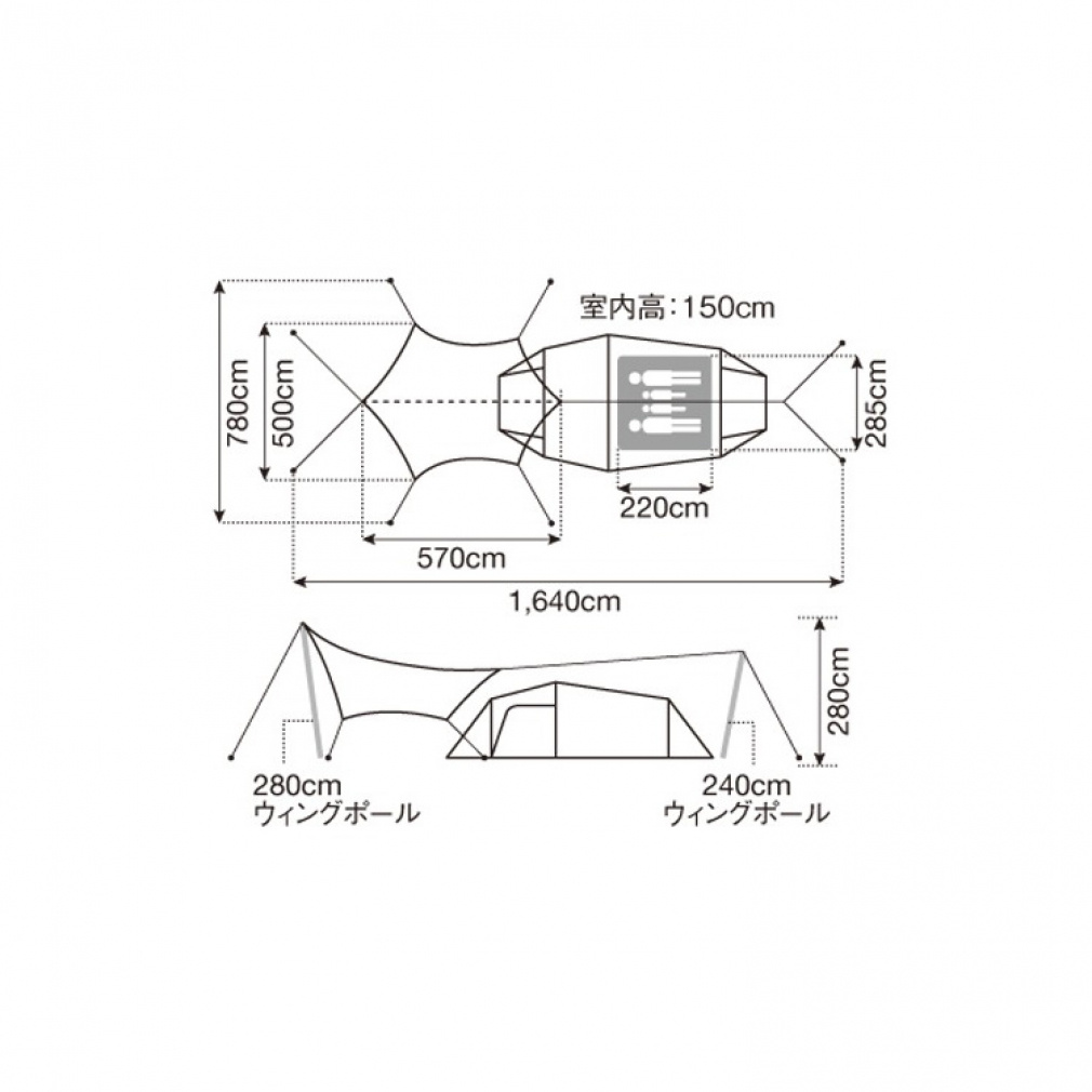 snow peak エントリーパックTT ＆ Alpen Outdoors ペグ10本