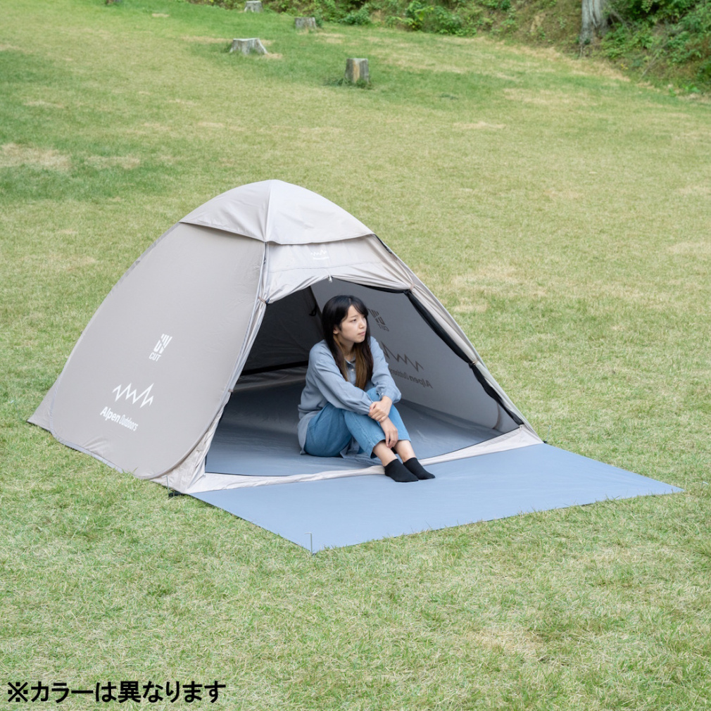 ポップアップテント Mサイズ グリーン｜Alpen Online