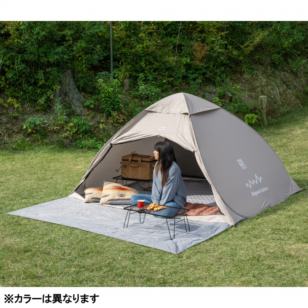 ポップアップテント 型落ちテント ポップアップテント 2〜3人用 超軽量 通気性