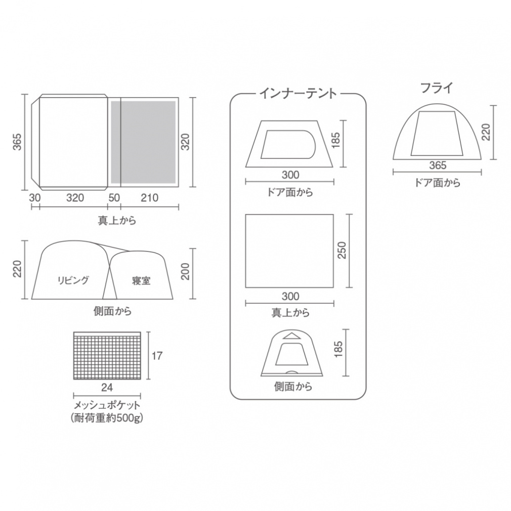 ✨展開寸法5×3m/車と接続可/付属品完備✨コールマン 2ルームワイドスクリーン タフスクリーン2ルームエアー/LDX＋｜Alpen Online