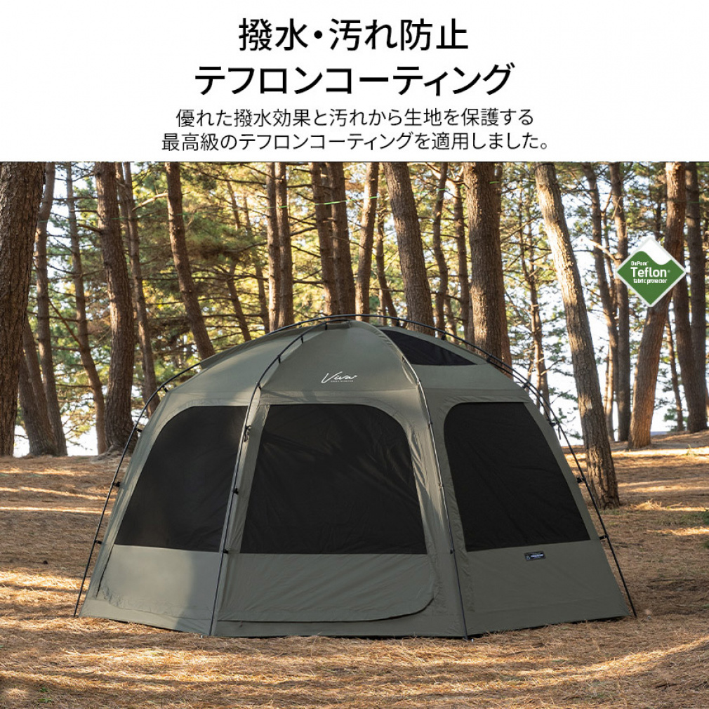 ビバドーム シェルタープラス kzm outdoor happiness-y-shop_kzm-k221t3t10